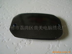 廣州市荔灣區貴美電腦繡花廠 匠心雕琢，打造服裝輔料精品