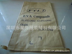 星亮匠心 編織服裝輔料的品質之道